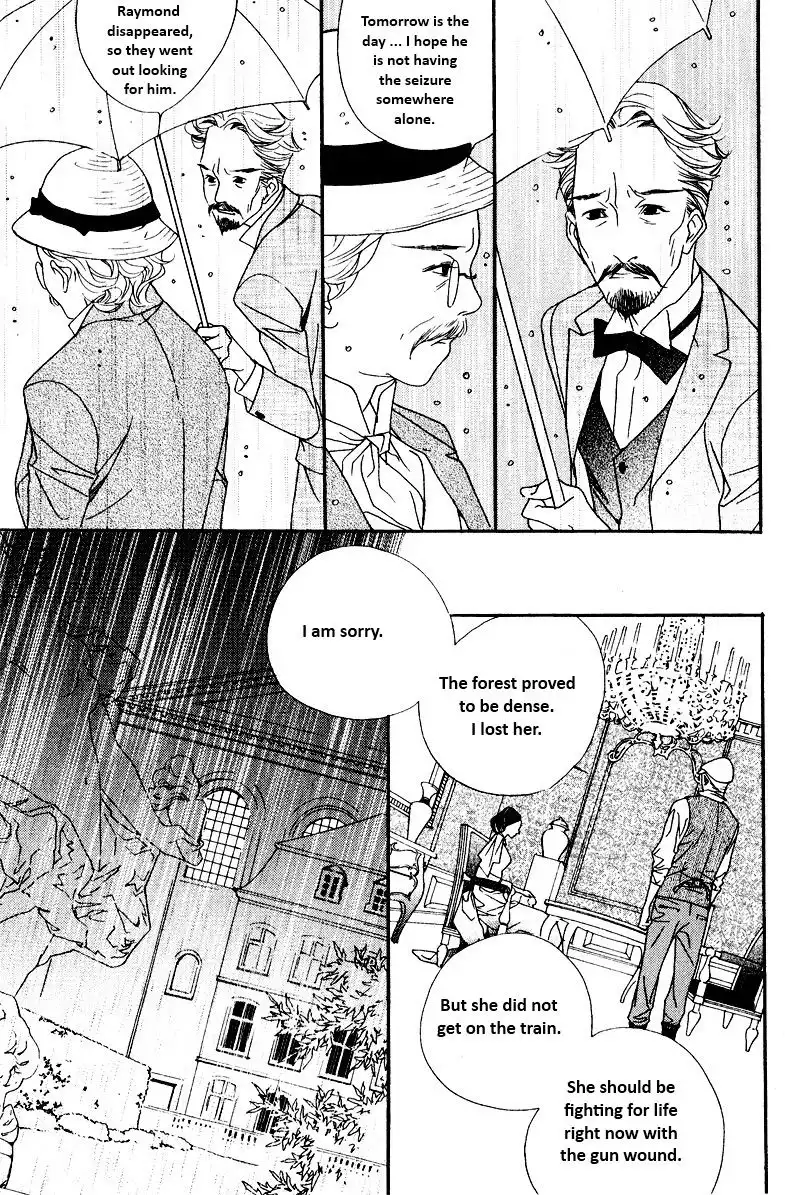 Savage Garden Chapter 24 29